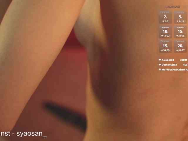 SyaoSan webcam