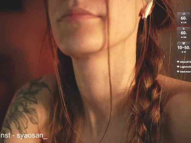 SyaoSan webcam