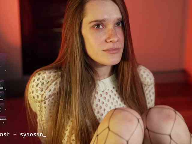 SyaoSan webcam