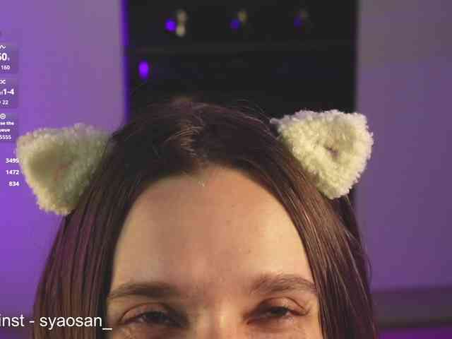 SyaoSan webcam