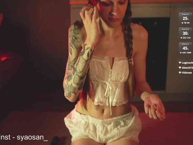 SyaoSan webcam