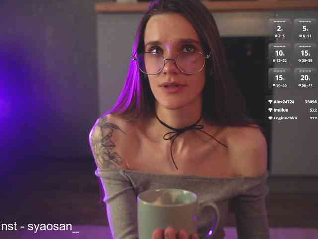 SyaoSan webcam