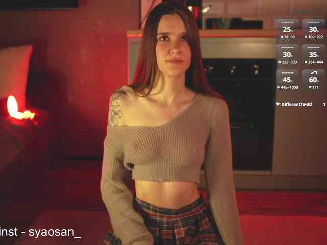 SyaoSan webcam