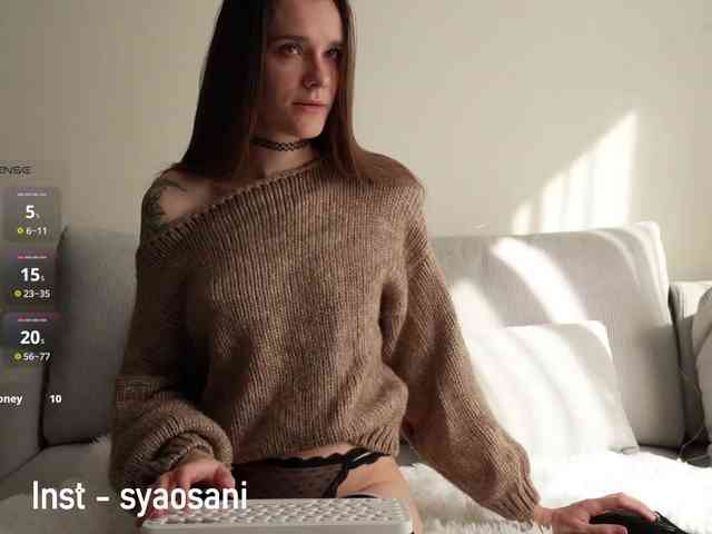 SyaoSan webcam