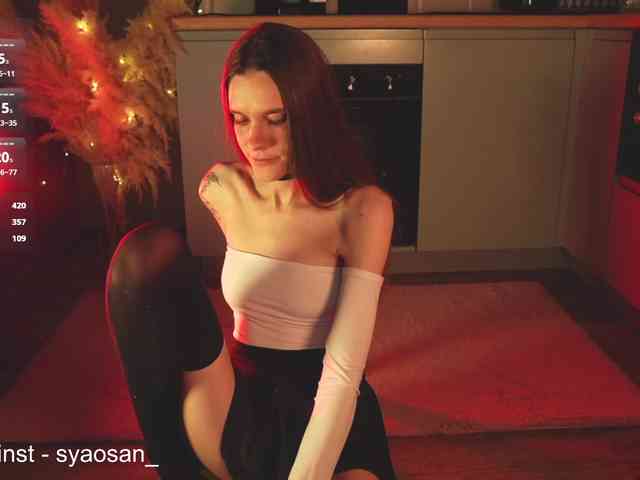 SyaoSan webcam