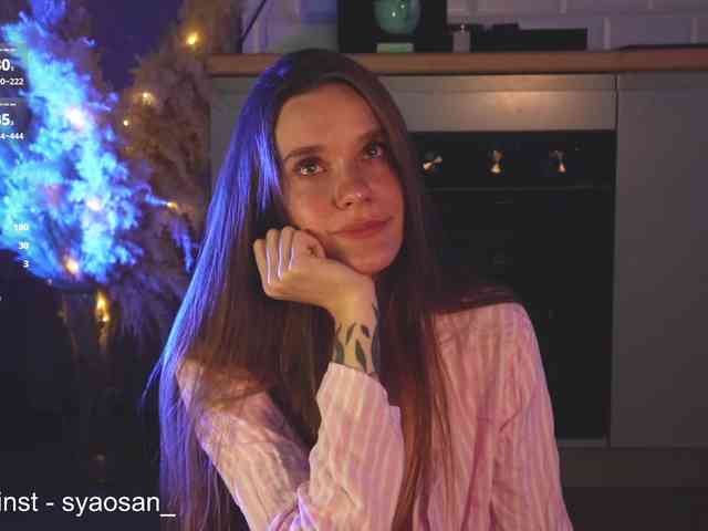 SyaoSan webcam