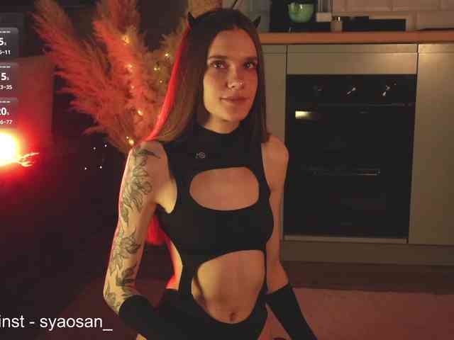 SyaoSan webcam