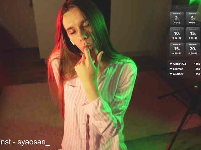 SyaoSan webcam