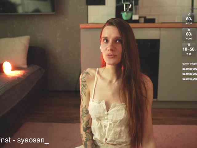 SyaoSan webcam
