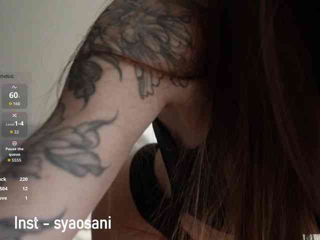 SyaoSan
