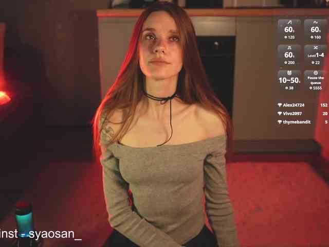 SyaoSan webcam