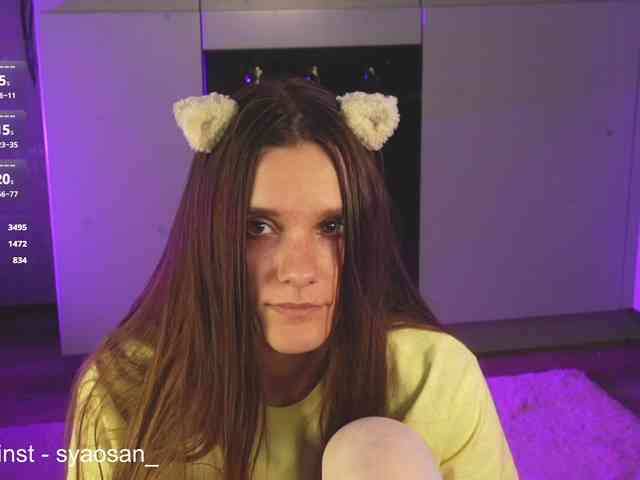 SyaoSan webcam