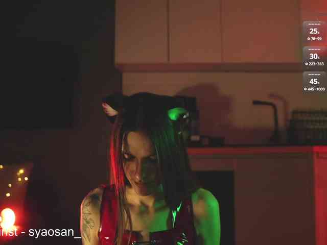 SyaoSan