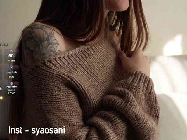 SyaoSan webcam
