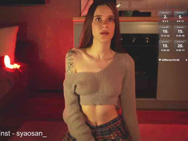 SyaoSan webcam