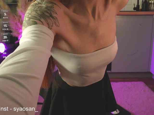 SyaoSan webcam