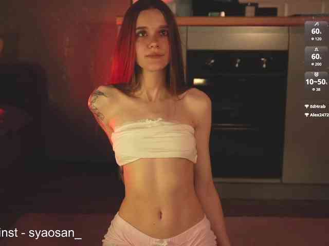 SyaoSan