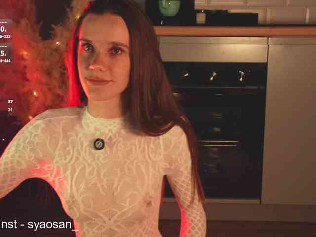 SyaoSan webcam