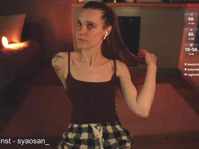 SyaoSan webcam