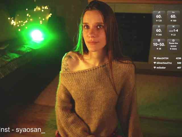 SyaoSan webcam
