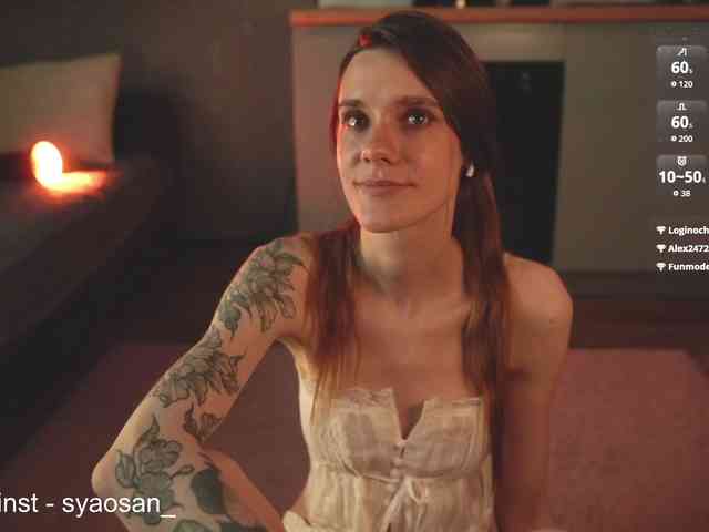 SyaoSan webcam