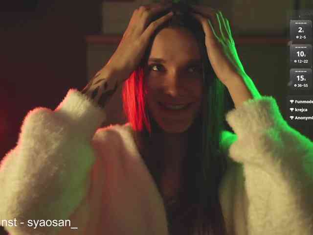 SyaoSan webcam
