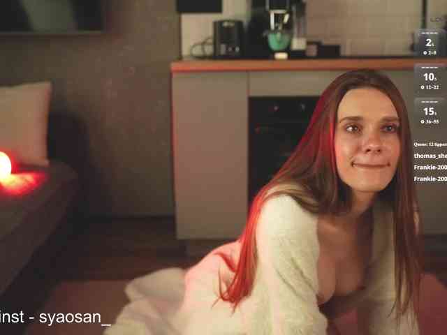 SyaoSan webcam