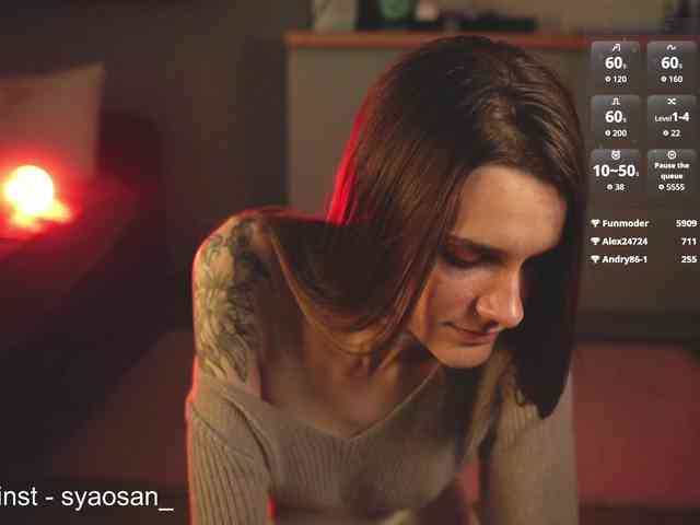 SyaoSan webcam