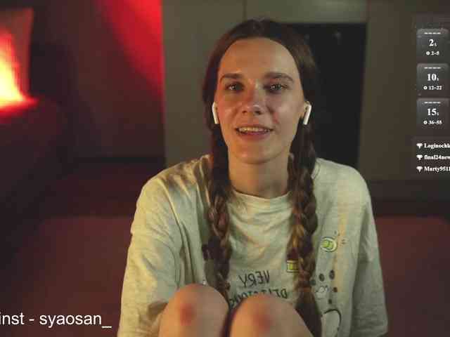 SyaoSan webcam