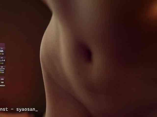 SyaoSan webcam