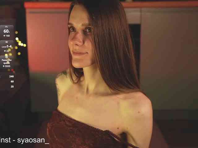 SyaoSan webcam