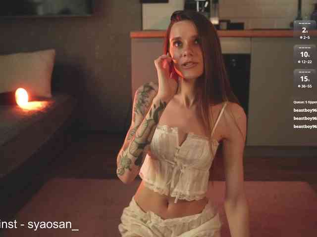 SyaoSan webcam