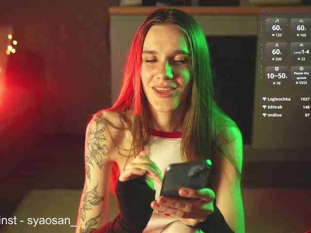 SyaoSan webcam