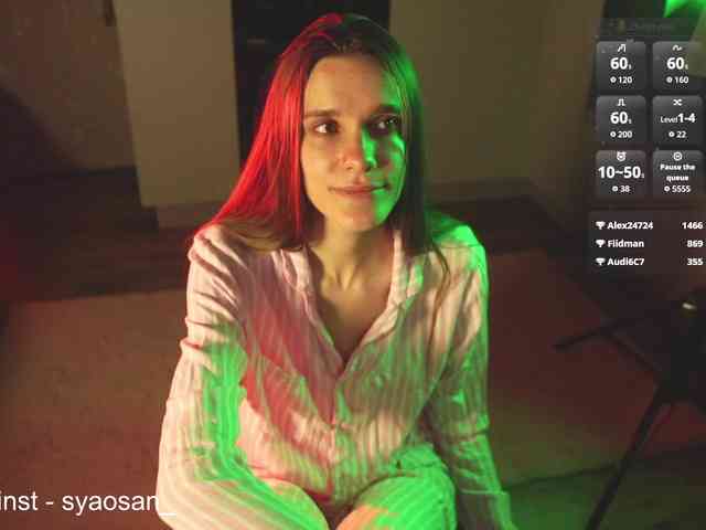 SyaoSan webcam