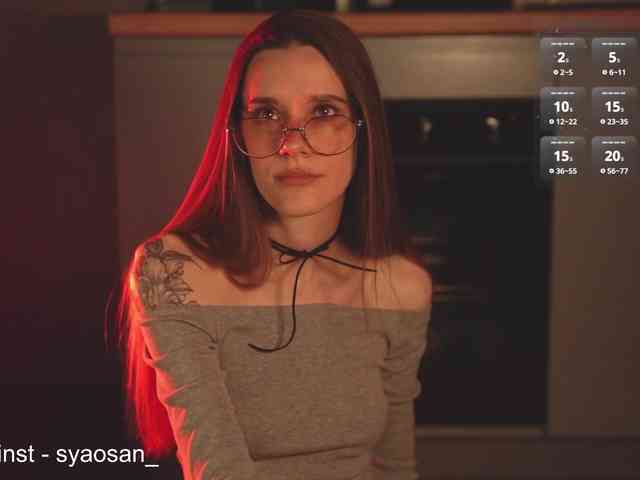 SyaoSan webcam