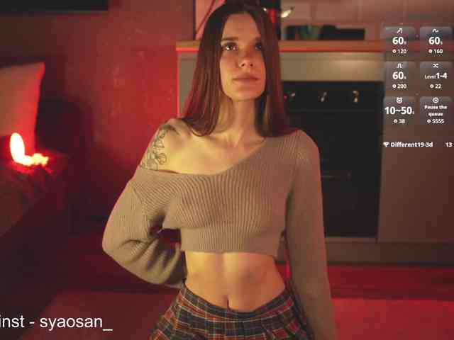 SyaoSan webcam