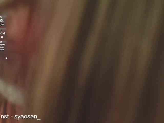 SyaoSan webcam