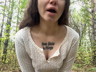 sofiedvige Porn Show
