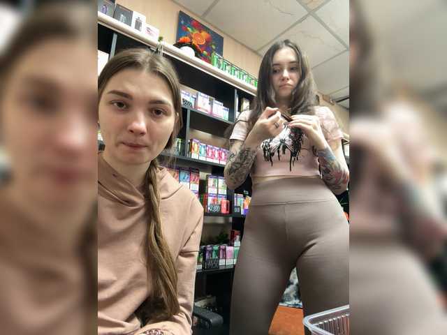 sofi-edvige