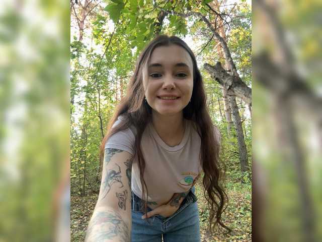 sofi-edvige live cam preview