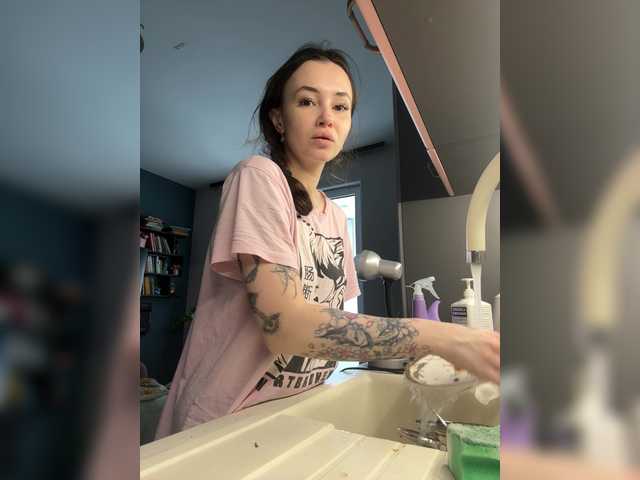 sofi-edvige live show