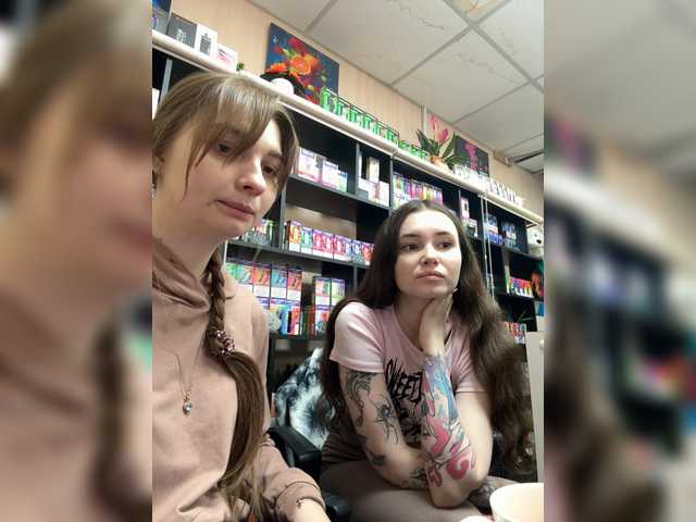 sofiedvige
