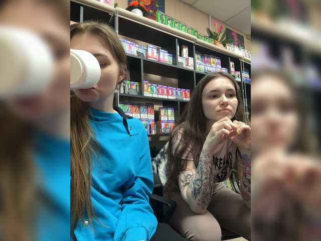 go to chat with sofiedvige