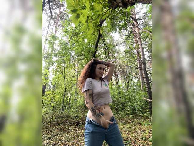 sofiedvige