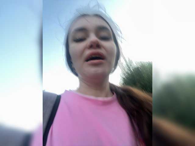 Live трансляция sofiedvige - slutnetki.online