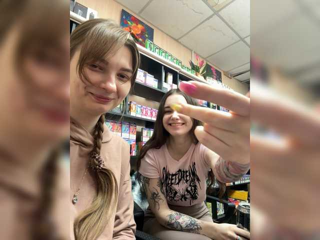 sofiedvige