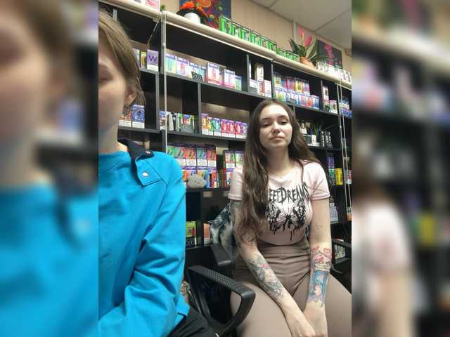 эросцена sofi-edvige