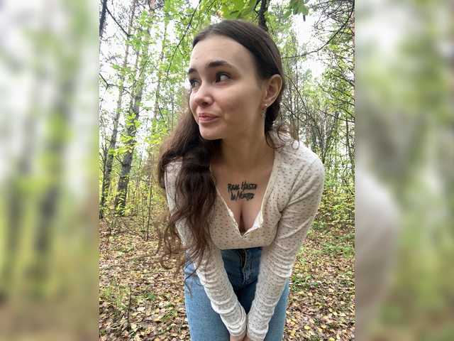 go to chat with sofiedvige