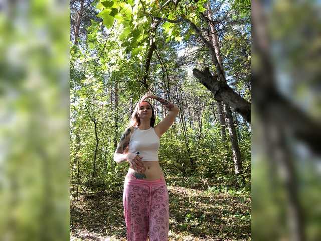 sofiedvige live cam