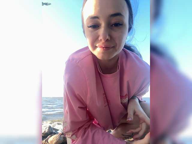 Live трансляция sofiedvige - slutnetki.online